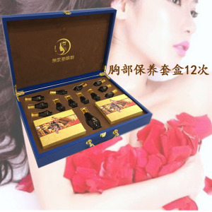 胸部套盒图片