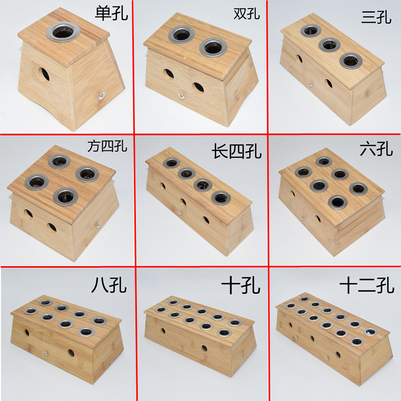艾灸仪器多款家用随身灸宫寒家庭式全身熏蒸仪艾灸盒竹木制温灸器艾灸盒
