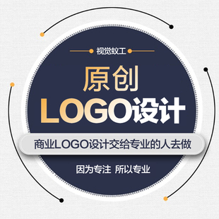 lg餐饮企业工作室微信头像logo店标淘宝店铺微商标志lougou设计