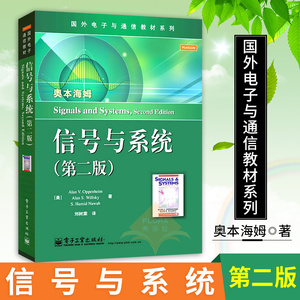 通信系统 通信系统图片 价格 通信系统品牌大全