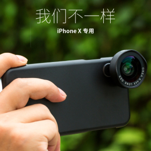 iphonex手机摄像头smax壳外置单反苹果xr高清 span class=h></p></a>镜头 