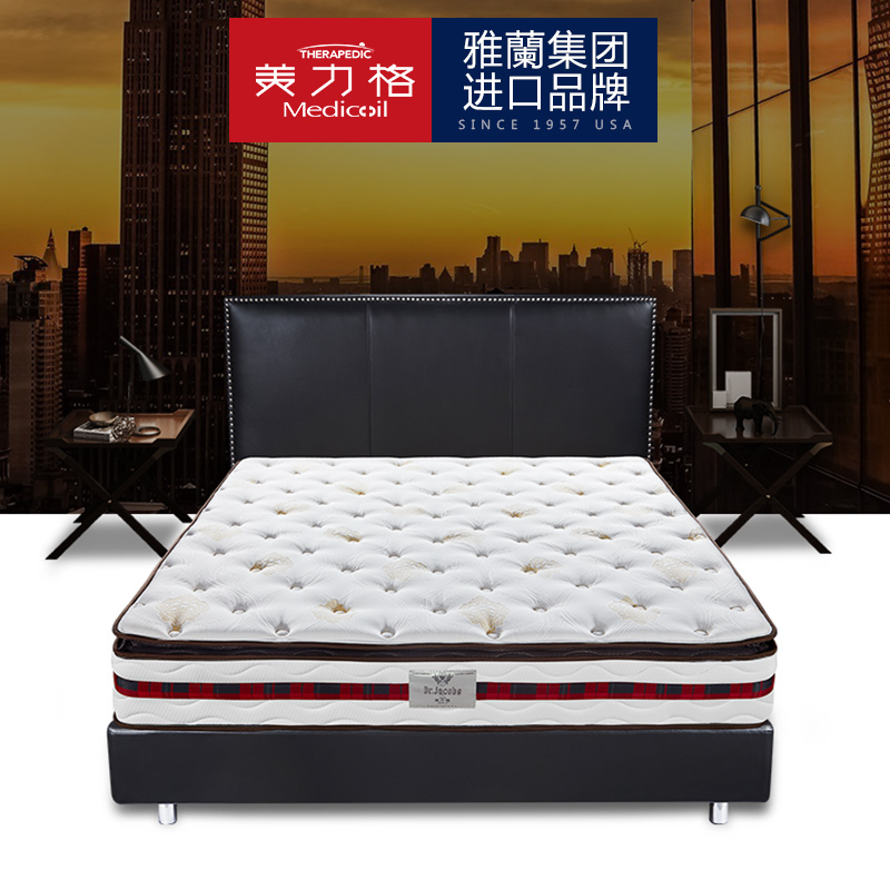 美力格 新泽西 真皮床1.5米1.8米双人床欧式软床现代简约卧室床架
