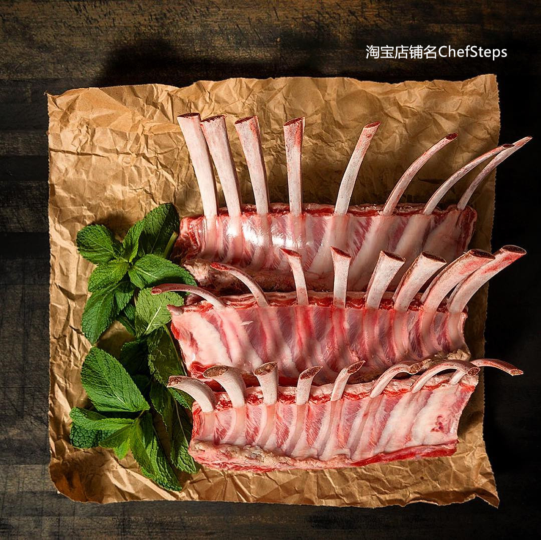 ChefSteps 西餐 法式羔羊排 七骨 原封包装 整块出售 一公斤价格