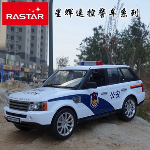 星辉路虎揽胜警车版电动遥控汽车x6车模警察车奥迪q7男孩玩具1:14