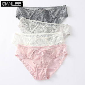 4条蕾丝 span class=h></p></a>内裤 /span>女冰丝低腰少女生三角底裤头性感