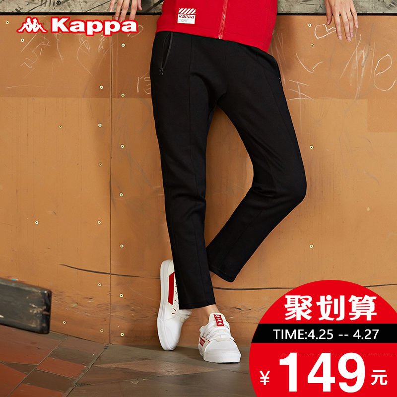 KAPPA卡帕女运动长裤休闲裤卫裤小脚裤纯色|K0862AK38D