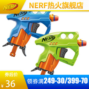  span class=h>孩之宝 /span>  span class=h>nerf /span> 热火纳米 