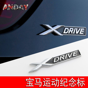 宝马 /span>xdrive span class=h>车标 /span>车贴标志尾标x1x3x span