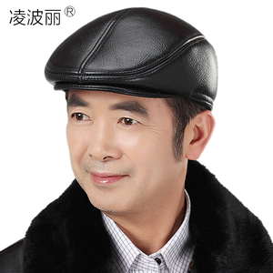 皮鸭舌帽男真皮图片