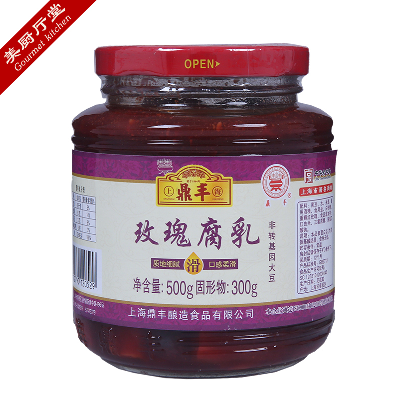 鼎丰 玫瑰腐乳500g 瓶装开封即食下饭菜腐乳 玫瑰口味