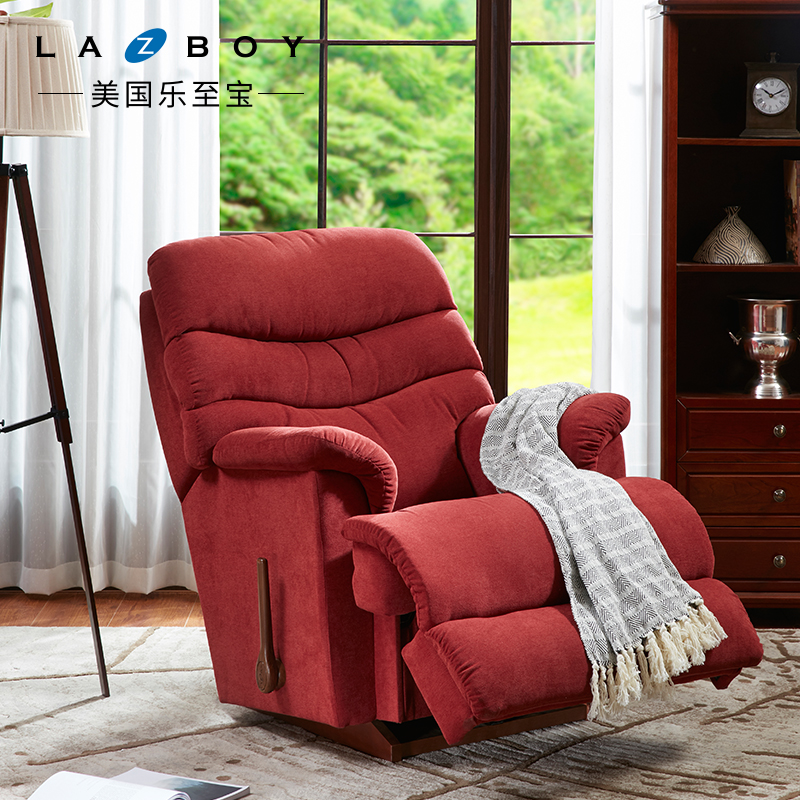 LAZBOY乐至宝功能沙发美式原装进口时尚布艺孕妇单人沙发椅LZ.591
