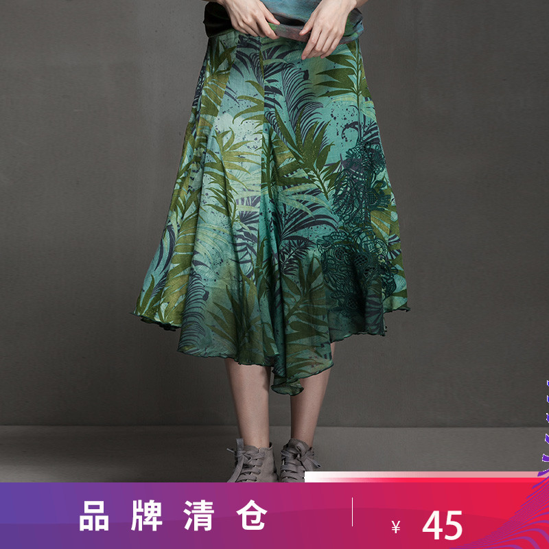 sdeer 2018夏季女装热带雨林镂空绣花摆优雅半身长裙S15281120