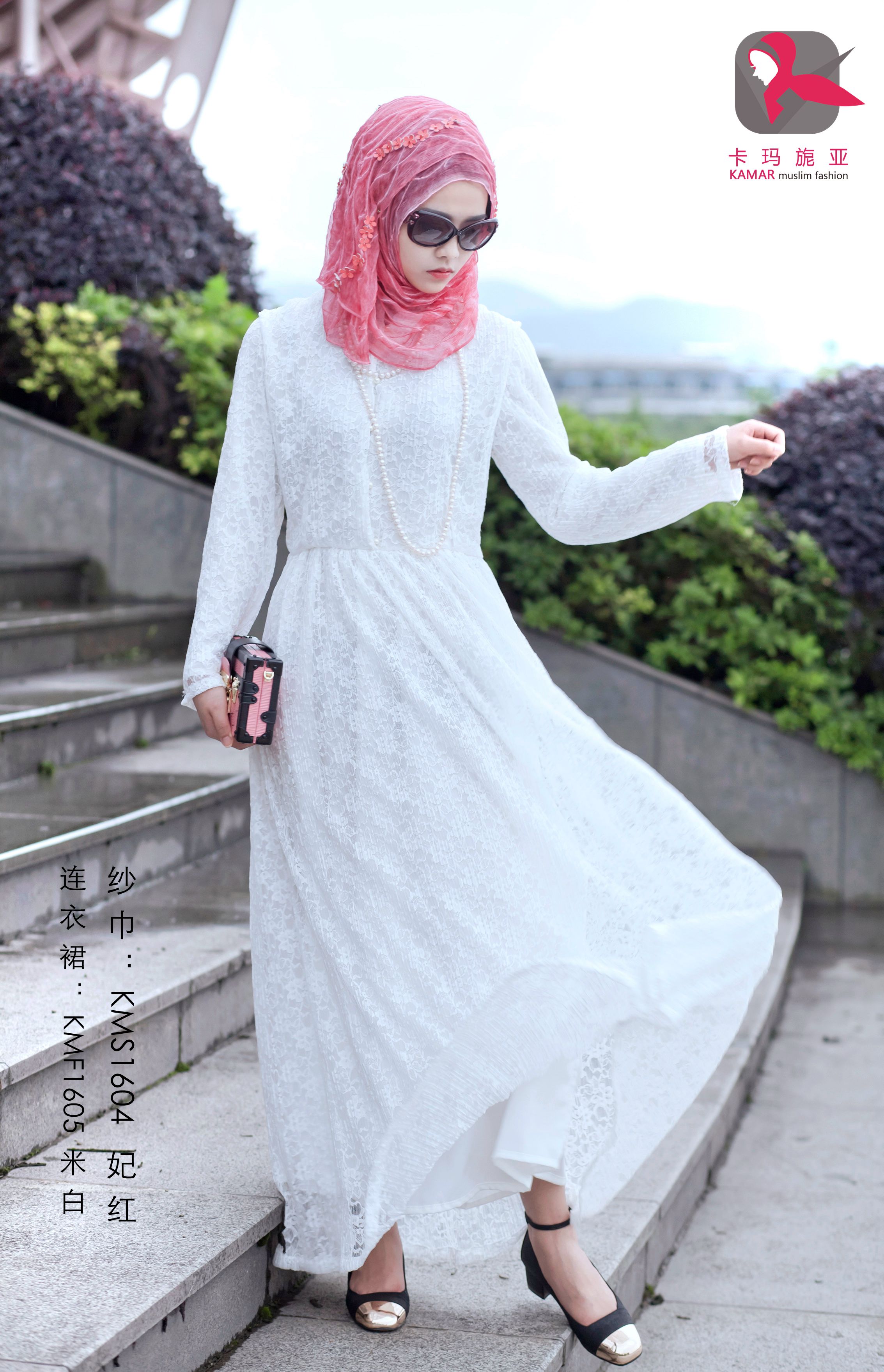 穆斯林品牌正品蕾丝连衣裙新款长裙夏季新品双层高档回族服饰