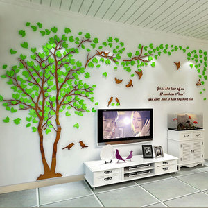 温馨大树3d立体墙贴客厅卧室电视沙发背景墙创意亚克力 span class=h>