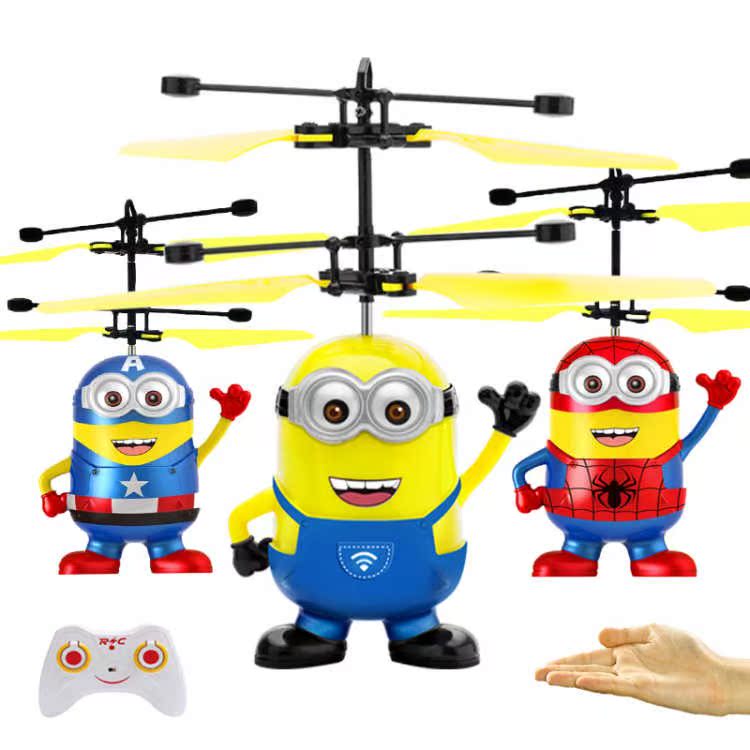 小黄人飞机充电 耐摔手感应飞行器会飞悬浮 遥控直升机儿童玩具