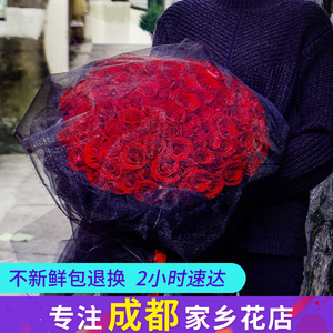 【99朵红玫瑰花束图片】99朵红玫瑰花束图片大全_好