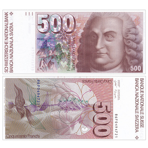 欧洲纸币500价格