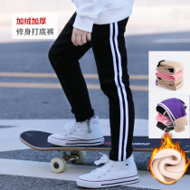女童加绒打底裤2018新款冬装儿童加厚保暖宝宝条纹运动外穿裤子潮