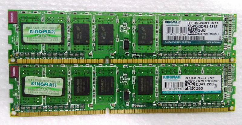 胜创 Kingmax DDR3 1333 2G PC3-10600 台式机内存 FLFE85F