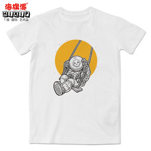 class=h>上 /span>荡秋千t恤宇航员太空宇宙文化衫新款原创体恤衫