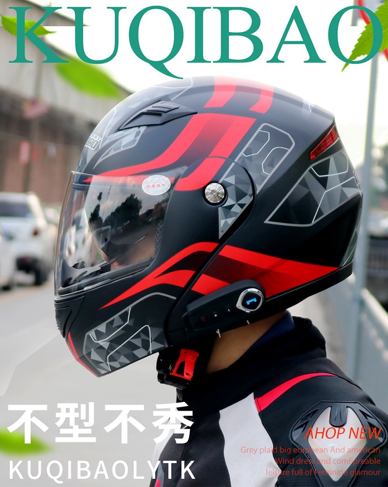 摩托车1000米带NFC专用头盔蓝牙对讲机高质量价格优惠半全覆式