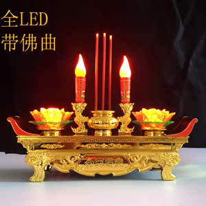 led莲花灯佛供灯蜡烛灯念佛机观音灯电子供佛灯长明灯具佛教用品