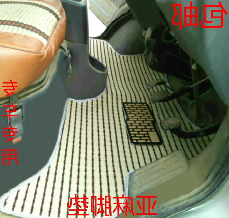 福田时代驭菱V1/VQ1/VQ2/C版小卡之星Q2伽途T3单排双排小货车脚垫