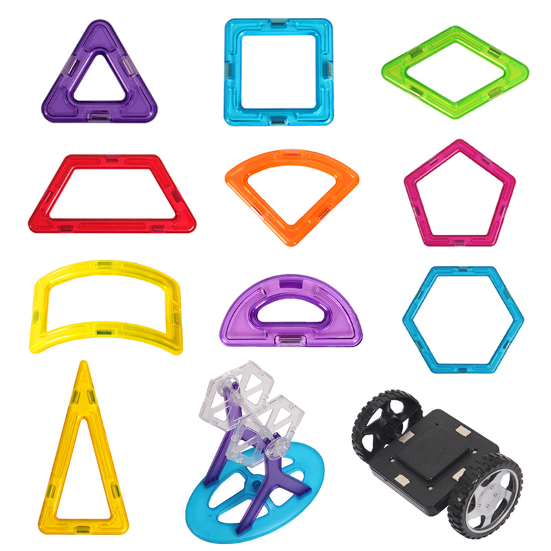 儿童益智玩具 铭塔一代磁力片 早教磁性建构积木 一件散件