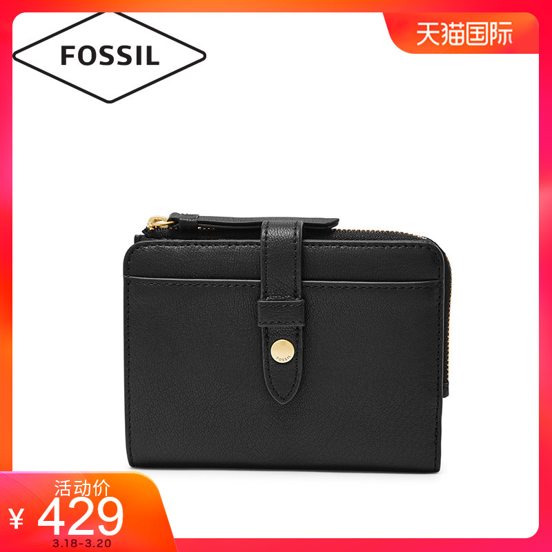 Fossil/化石女士钱包零钱包时尚流行迷你短款钱包女SL7703