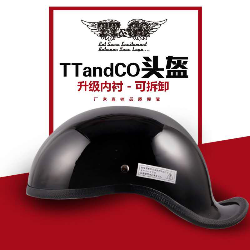 高档[日本品牌]TT&CO 复古哈雷摩托车瓢盔水瓢头盔半盔匪帮日式翘