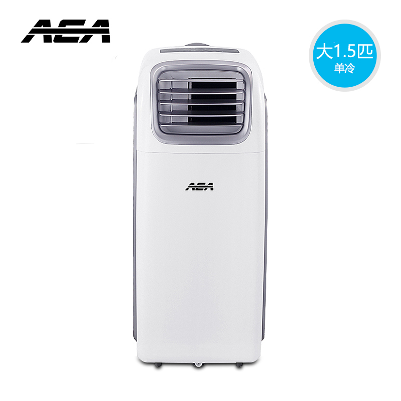 AEA A-KY39A移动空调免安装立式一体机便携式大1.5匹单冷型空调
