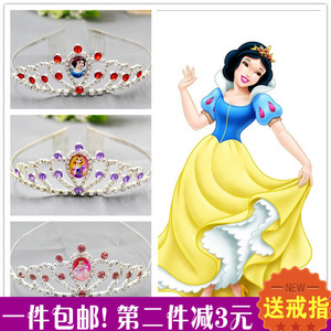 白雪公主发箍皇冠超萌儿童发卡头饰带齿防滑头饰韩版水晶钻王冠 ￥ 17