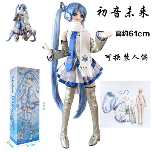 dd span class=h>可动/span>人偶 volks 雪初音 娃娃 真布衣 手办