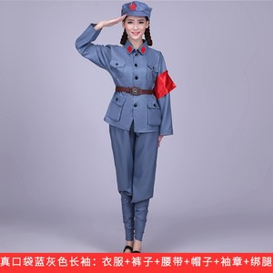 儿童成人八路军演出服红军抗战服装红卫兵服饰舞蹈表演衣服男女款