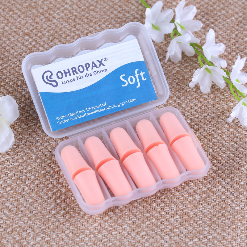 德国安耳悠ohropax soft mini 隔音耳塞防噪音睡眠女男士睡觉呼噜