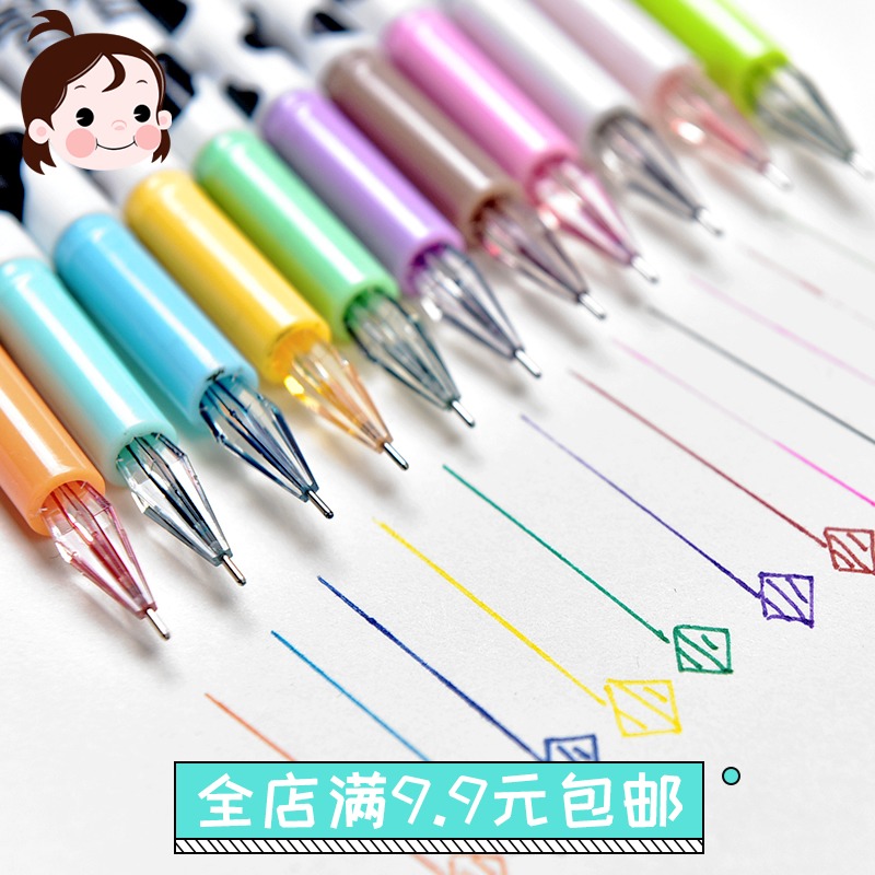 清让 学生用彩色中性笔 可爱手帐笔钻石头彩笔笔芯韩国小清新文具