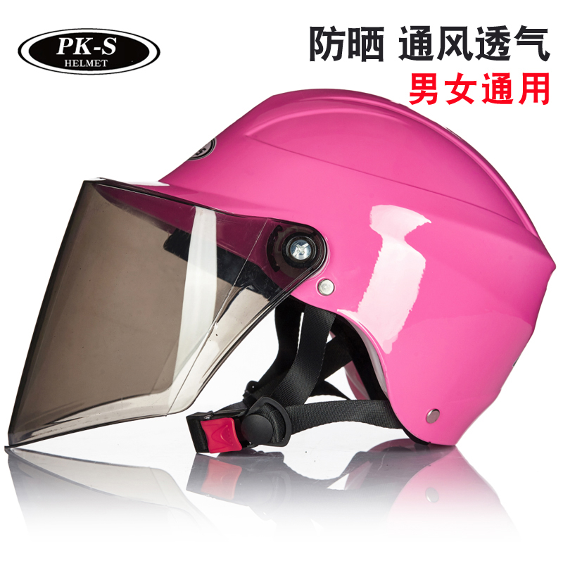比柯斯501电动摩托车头盔夏季男女防晒防紫外线安全帽轻便式半盔