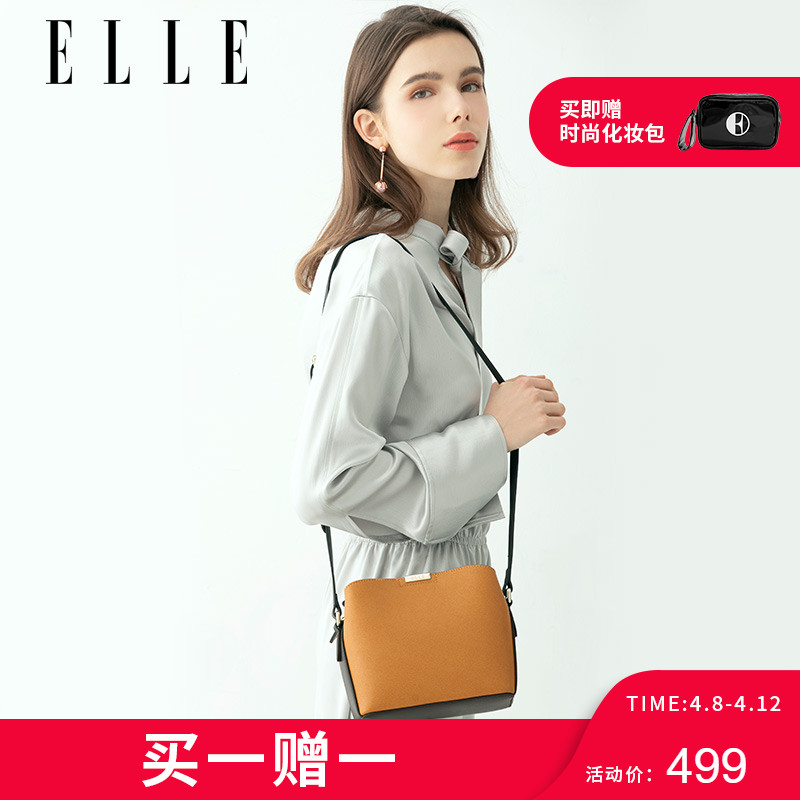 ELLE女包2019年新款90142牛皮单肩斜跨包手提包简约时尚小包