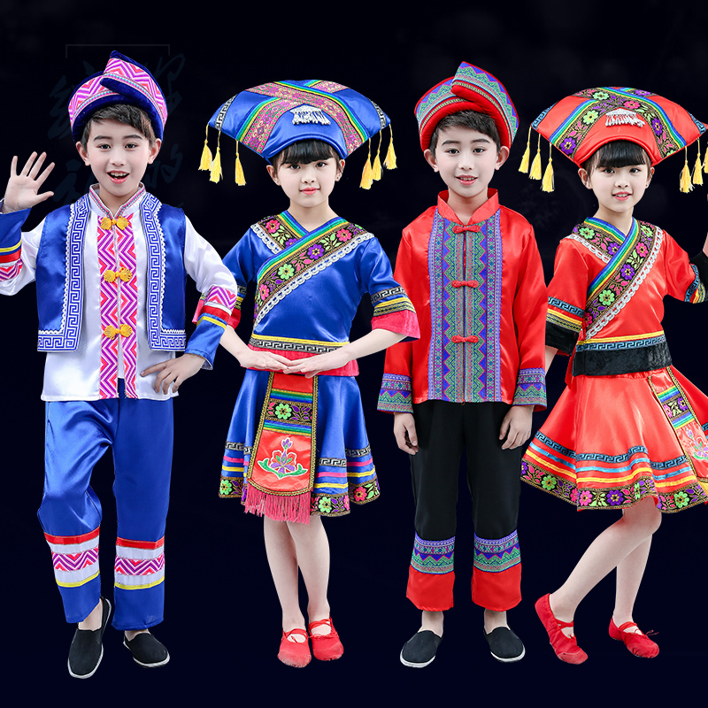 广西儿童壮族服装女三月三歌圩节演出服少数民族服舞蹈表演服饰男