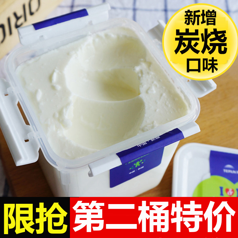 新疆天润牛奶网红酸奶原味浓缩桶装酸奶润康方桶老酸奶1KG/桶