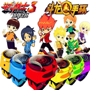 斗龙战士3玩具手表图片