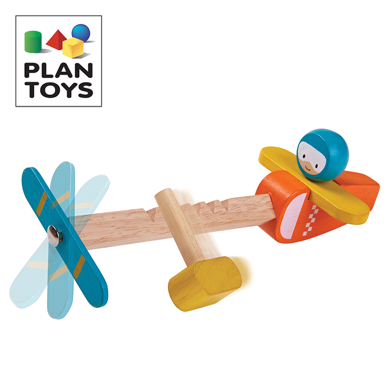 原装进口PlanToys5197小丑开飞机儿童有趣味科学探索玩具创意礼物