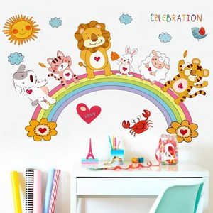 儿童房小猪可爱卡通墙纸卧室温馨壁纸男女孩墙布绿色幼儿园壁画3d