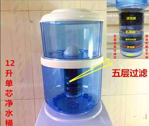 饮水机过滤桶 span class=h>自来水 /span>净水器滤水桶净水机直饮 