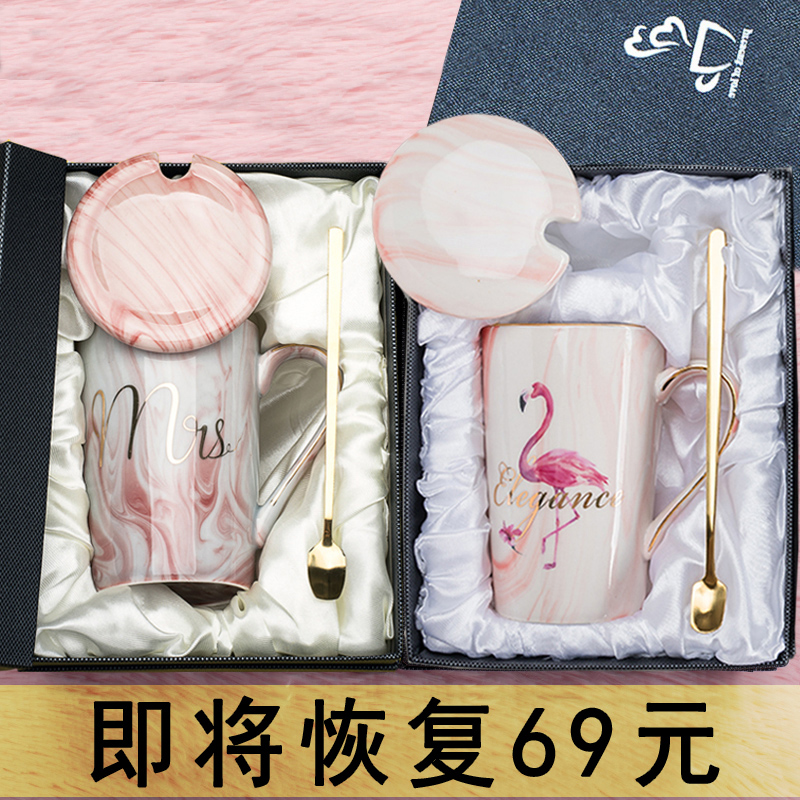 创意潮流马克杯带盖勺女学生韩版咖啡杯家用个性情侣水杯陶瓷杯子