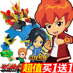 斗龙战士手表斗龙手环价格