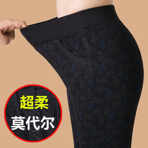 春秋季中老年印花裤子女外穿加绒加厚加肥加大码打底裤女裤妈妈裤打底裤