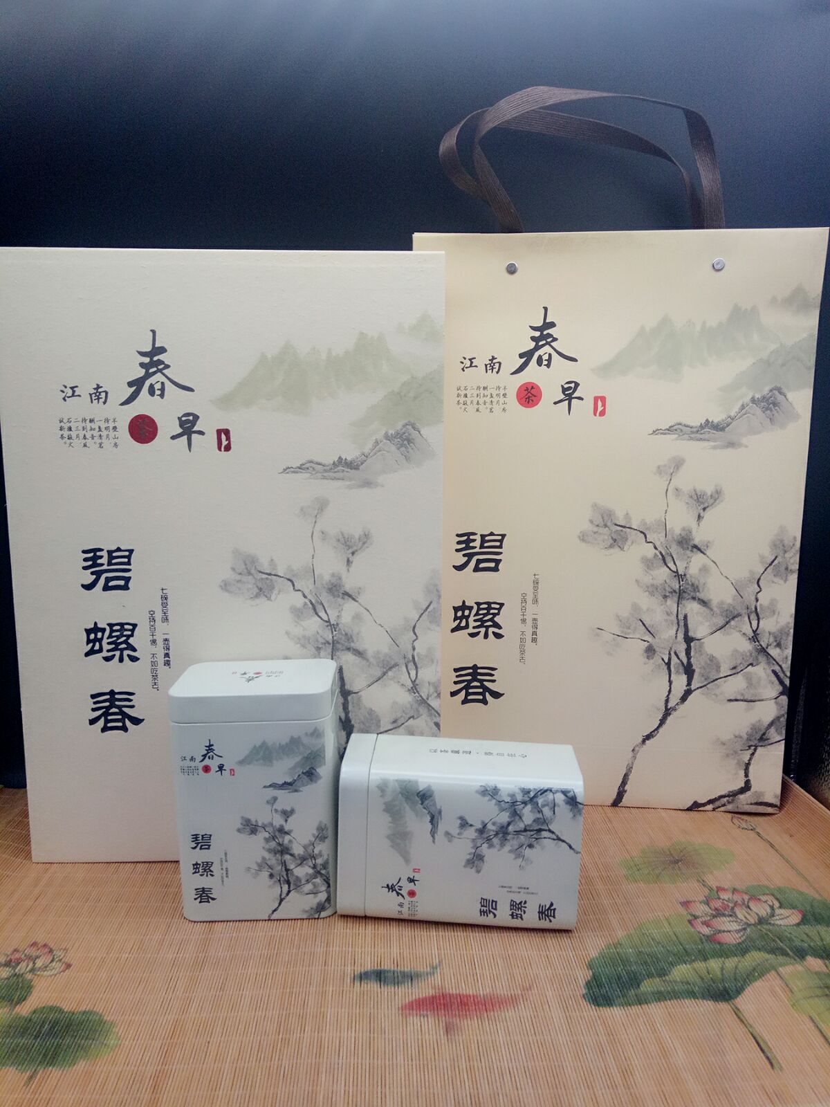 2018新茶上市洞庭碧螺春一级宜兴茗茶礼盒装绿茶叶散装250g包邮