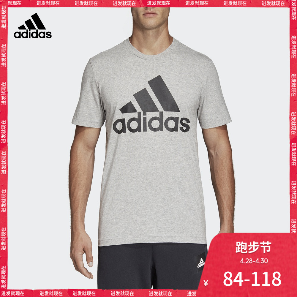 阿迪达斯官方MH BOS Tee男运动型格短袖T恤DX2490 DT9929 DT9933