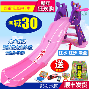 多功能折叠收纳小型滑滑梯 儿童室内上下滑梯宝宝滑滑梯家用玩具室内滑梯